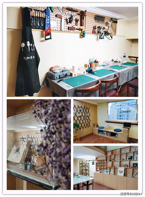 創業開店丨為什么手工DIY坊逐漸成為了創業熱潮