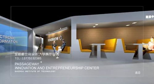 金螳螂空間設計 從創(chuàng)客空間到工廠車間的全鏈條創(chuàng)新環(huán)境營造專家