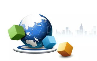 《國(guó)務(wù)院辦公廳關(guān)于發(fā)展眾創(chuàng)空間推進(jìn)大眾創(chuàng)新創(chuàng)業(yè)的指導(dǎo)意見》 打造創(chuàng)新創(chuàng)業(yè)新引擎，釋放發(fā)展新動(dòng)能