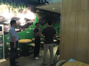 賦能創(chuàng)新，共筑未來 高成長(zhǎng)中小企業(yè)服務(wù)示范園與中關(guān)村創(chuàng)業(yè)大街參訪交流側(cè)記