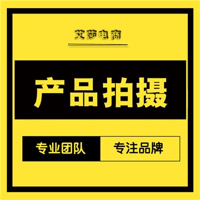 電子商務(wù)黃頁(yè)與企業(yè)云集 開(kāi)啟數(shù)字化購(gòu)銷(xiāo)的順風(fēng)車(chē)